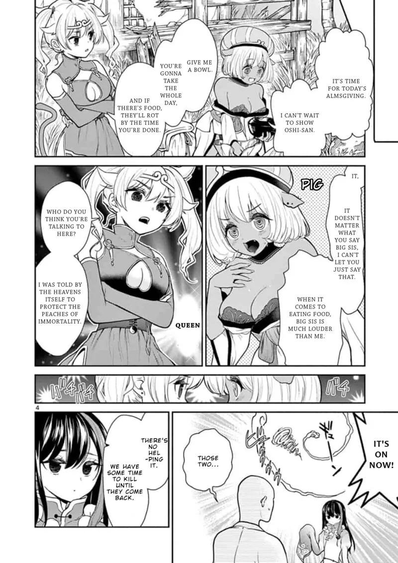 Bonnou Saiyuuki Chapter 5 page 5