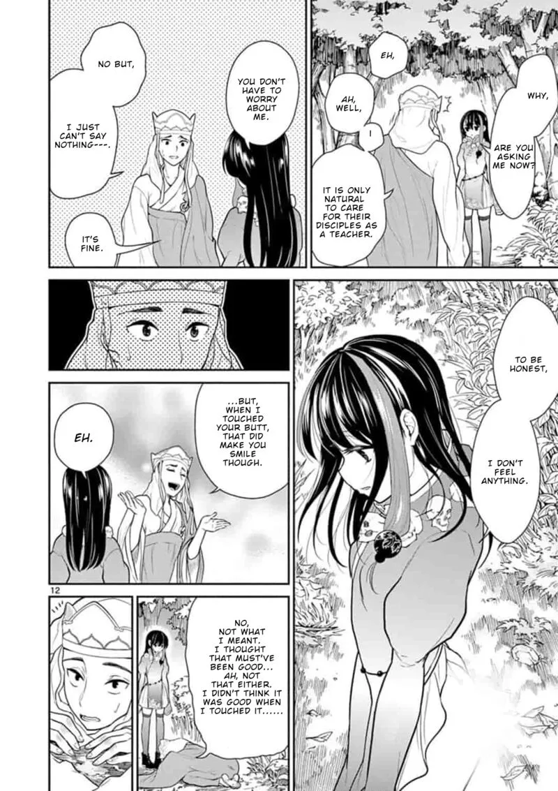 Bonnou Saiyuuki Chapter 5 page 13