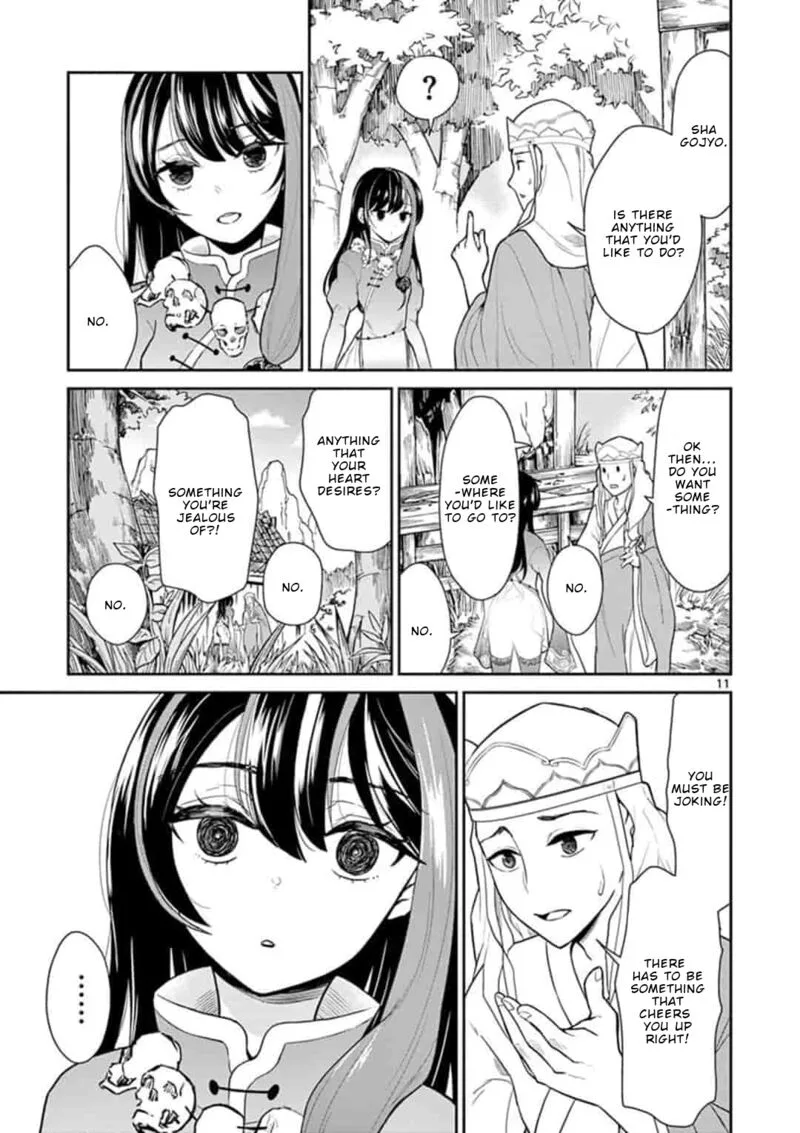 Bonnou Saiyuuki Chapter 5 page 12
