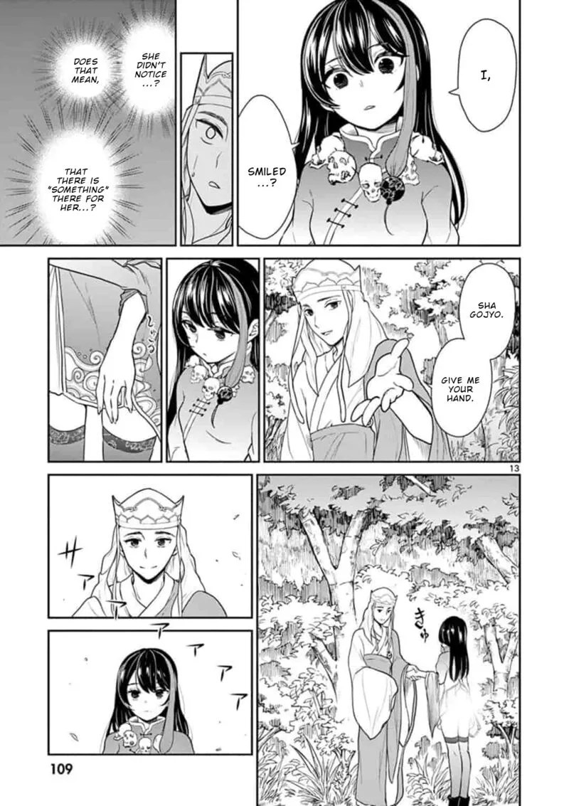 Bonnou Saiyuuki Chapter 5 page 14