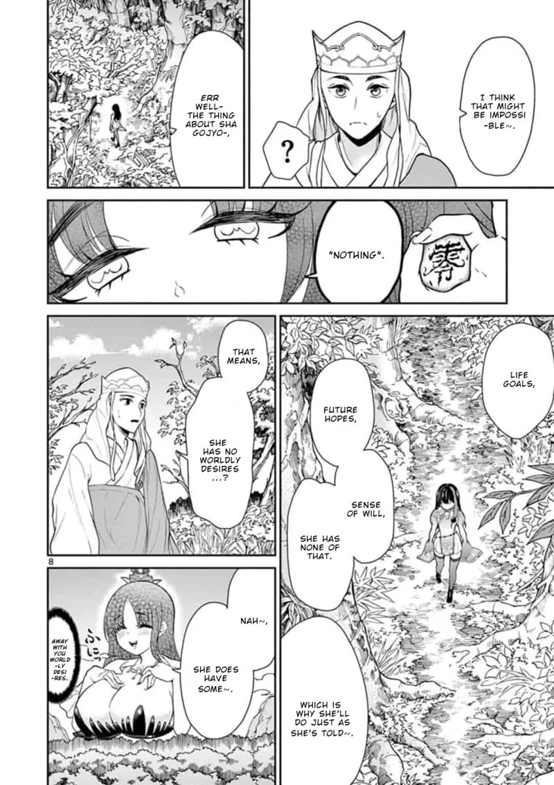 Bonnou Saiyuuki Chapter 5 page 9