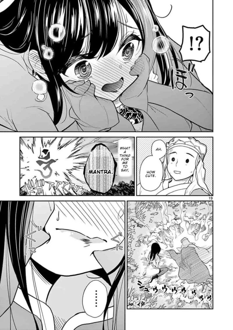 Bonnou Saiyuuki Chapter 5 page 19