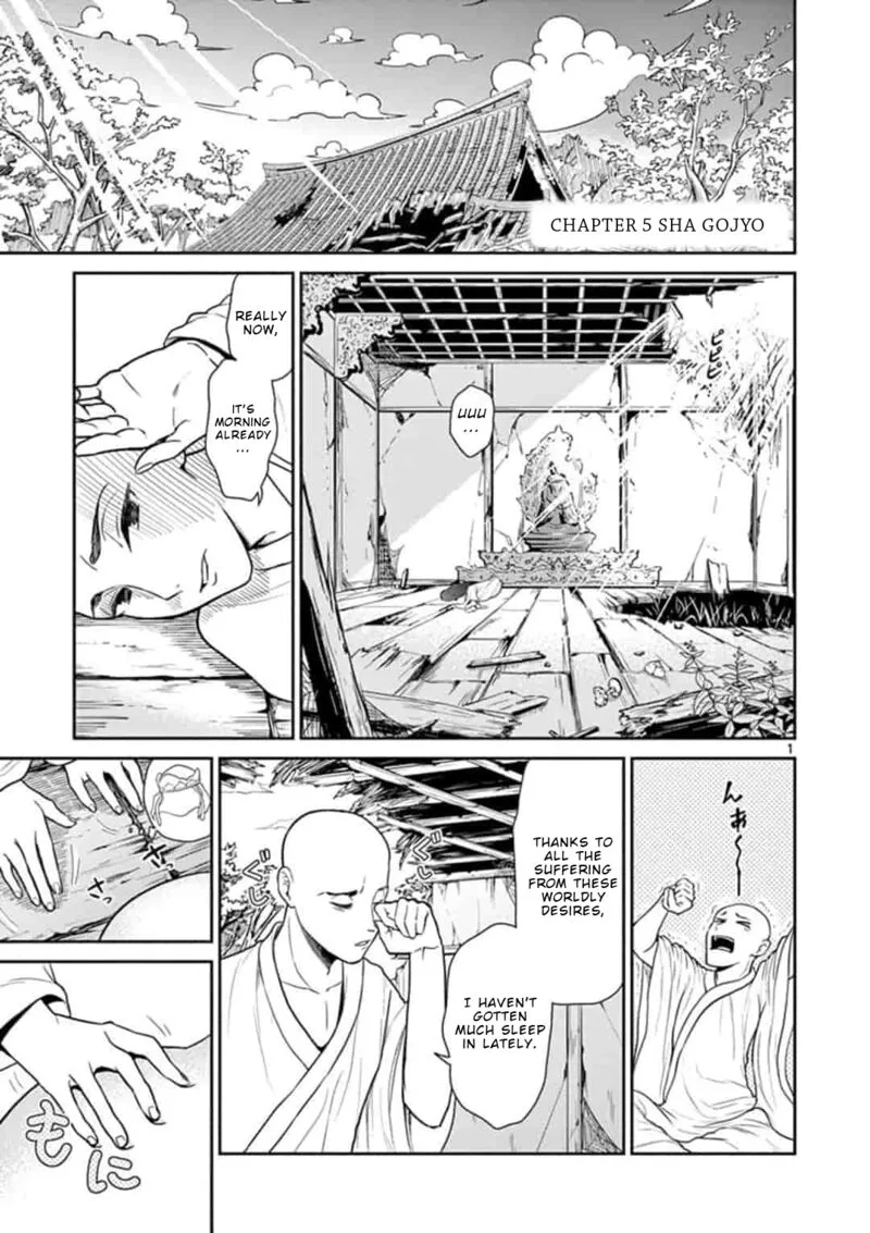 Bonnou Saiyuuki Chapter 5 page 2