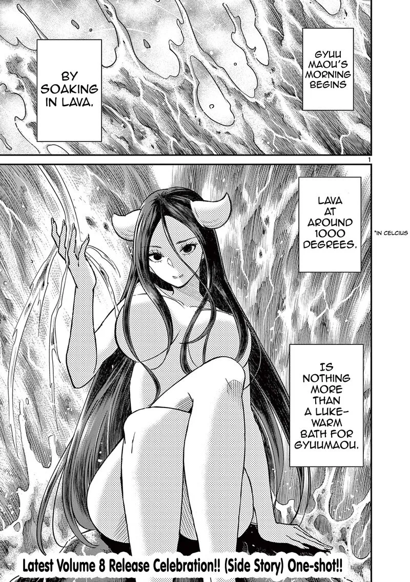 Bonnou Saiyuuki Chapter 50.5 page 1