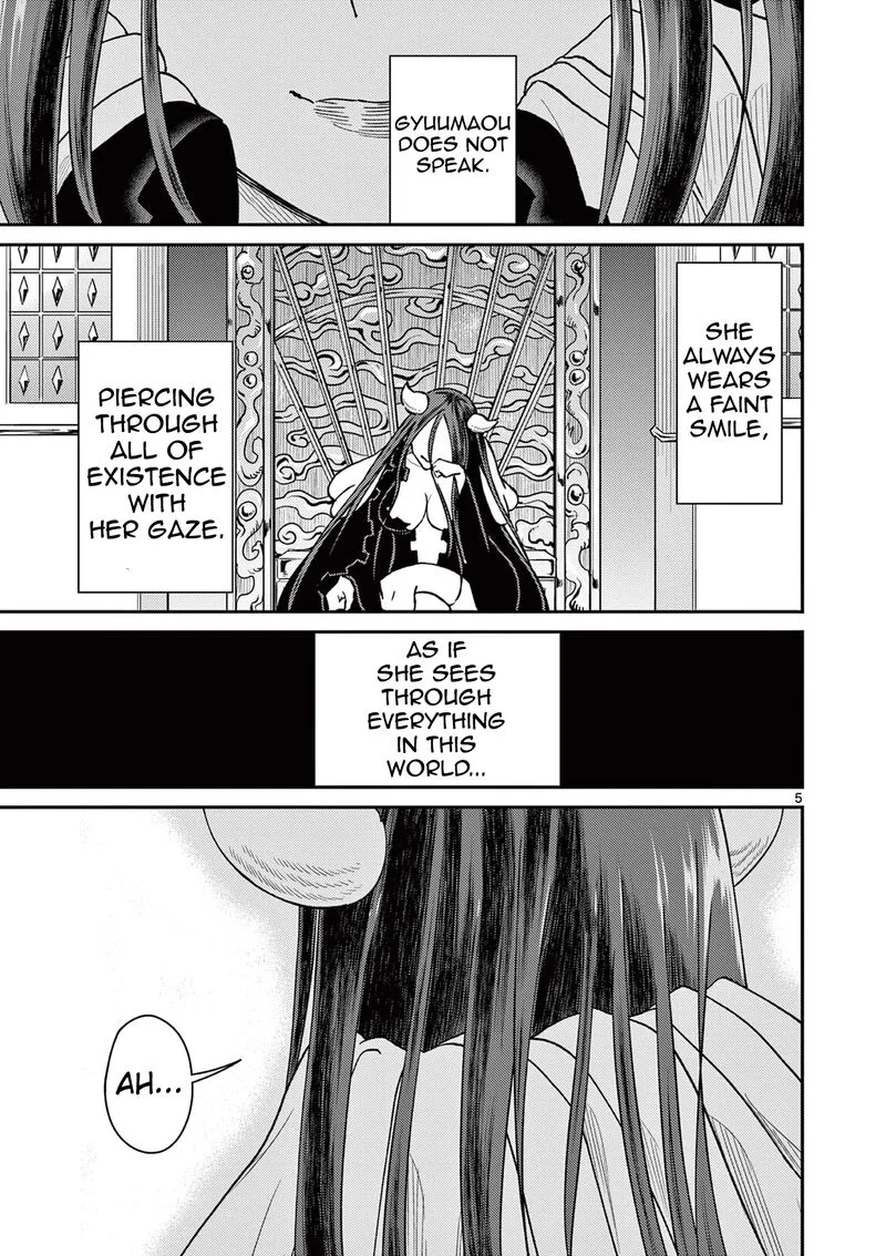 Bonnou Saiyuuki Chapter 50.5 page 5