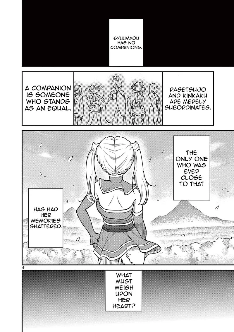 Bonnou Saiyuuki Chapter 50.5 page 4