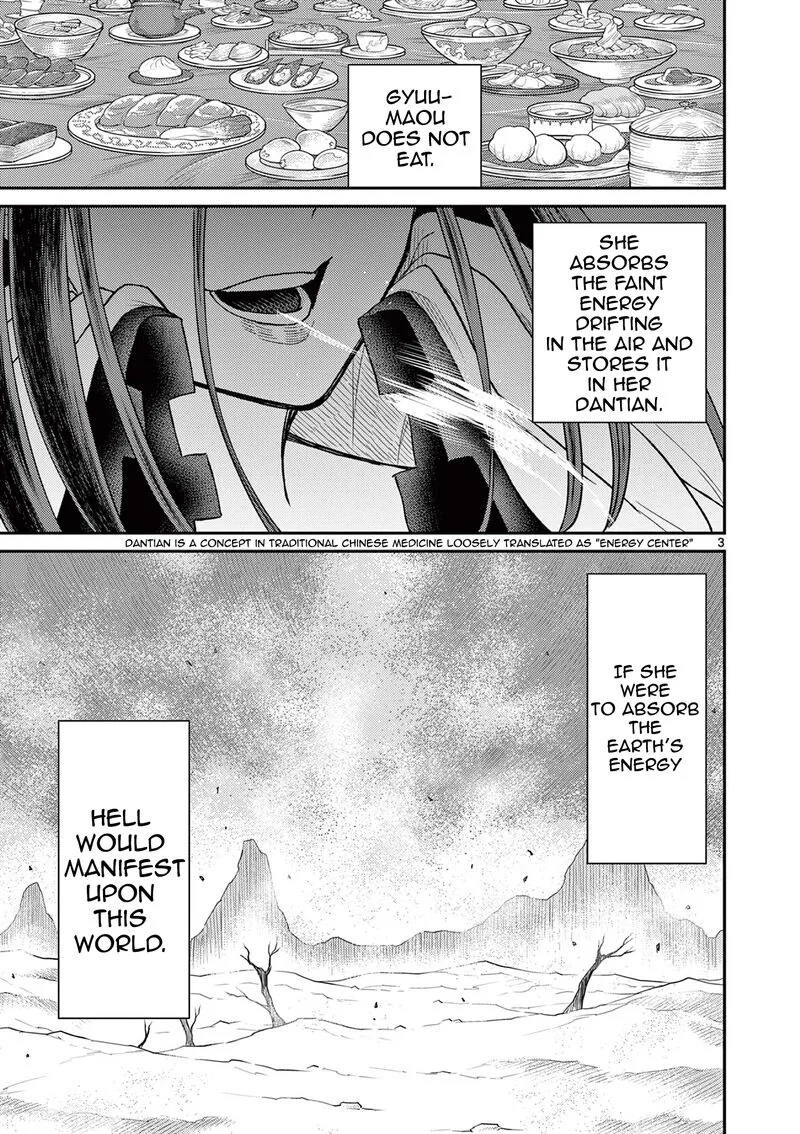 Bonnou Saiyuuki Chapter 50.5 page 3