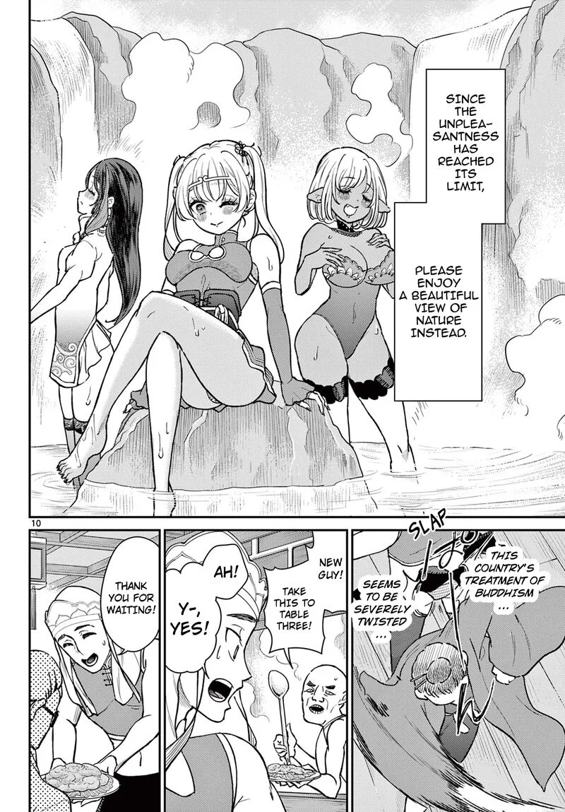 Bonnou Saiyuuki Chapter 50 page 10