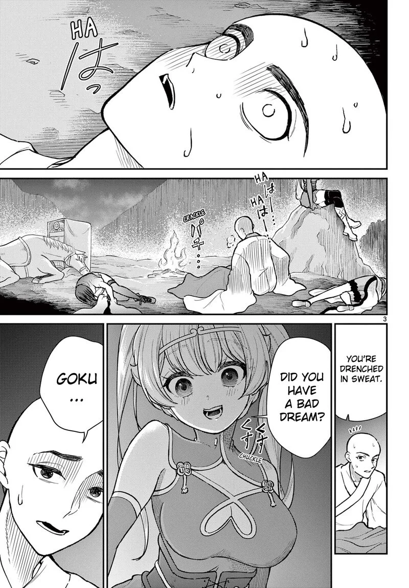 Bonnou Saiyuuki Chapter 50 page 3