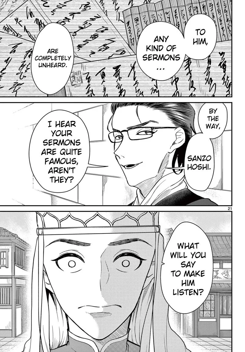 Bonnou Saiyuuki Chapter 50 page 21