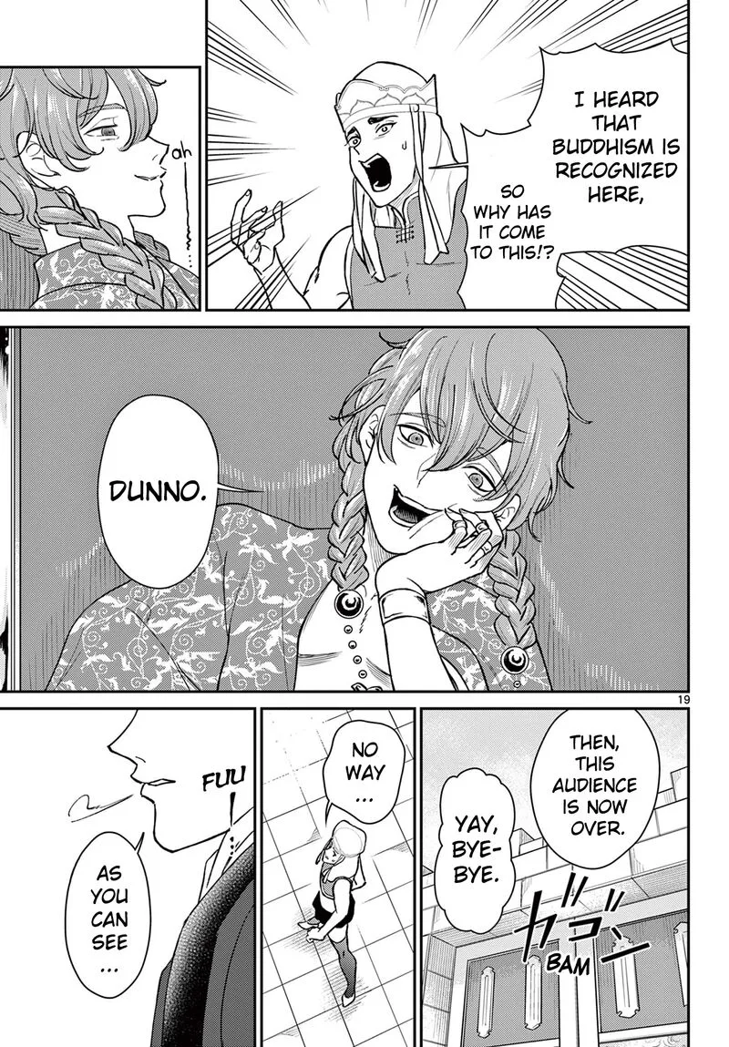 Bonnou Saiyuuki Chapter 50 page 19
