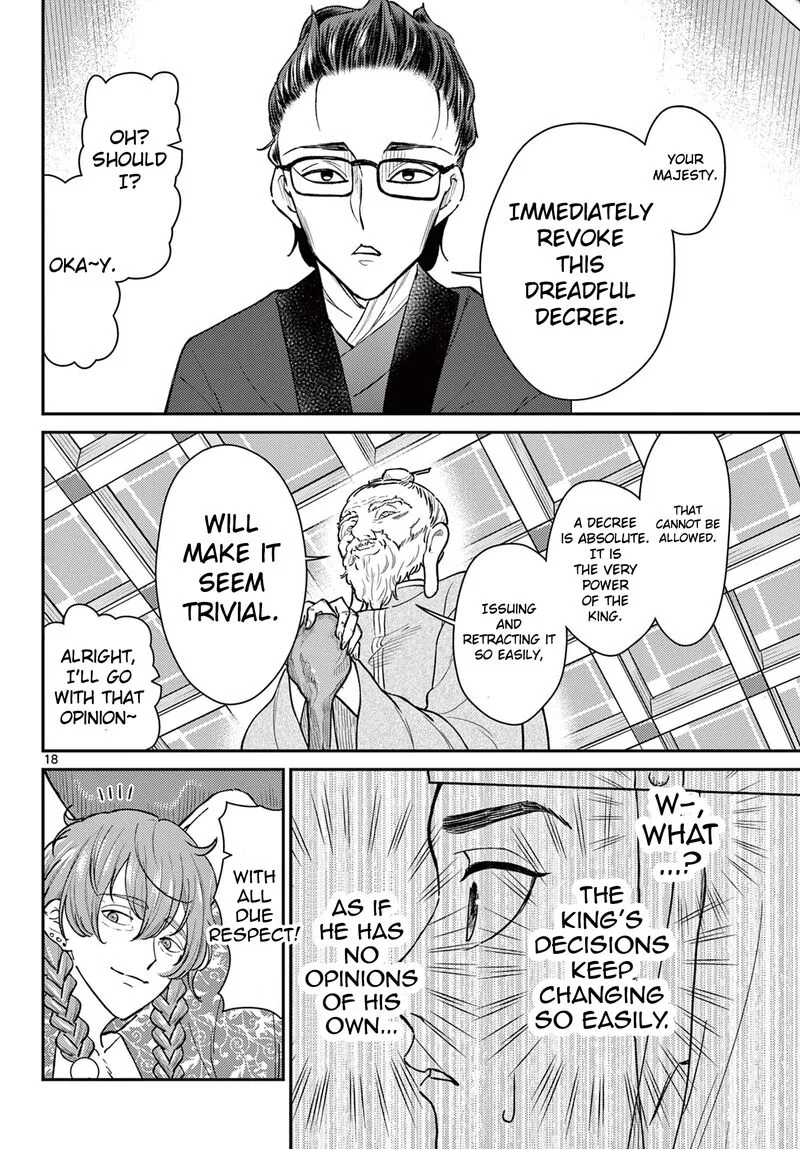 Bonnou Saiyuuki Chapter 50 page 18