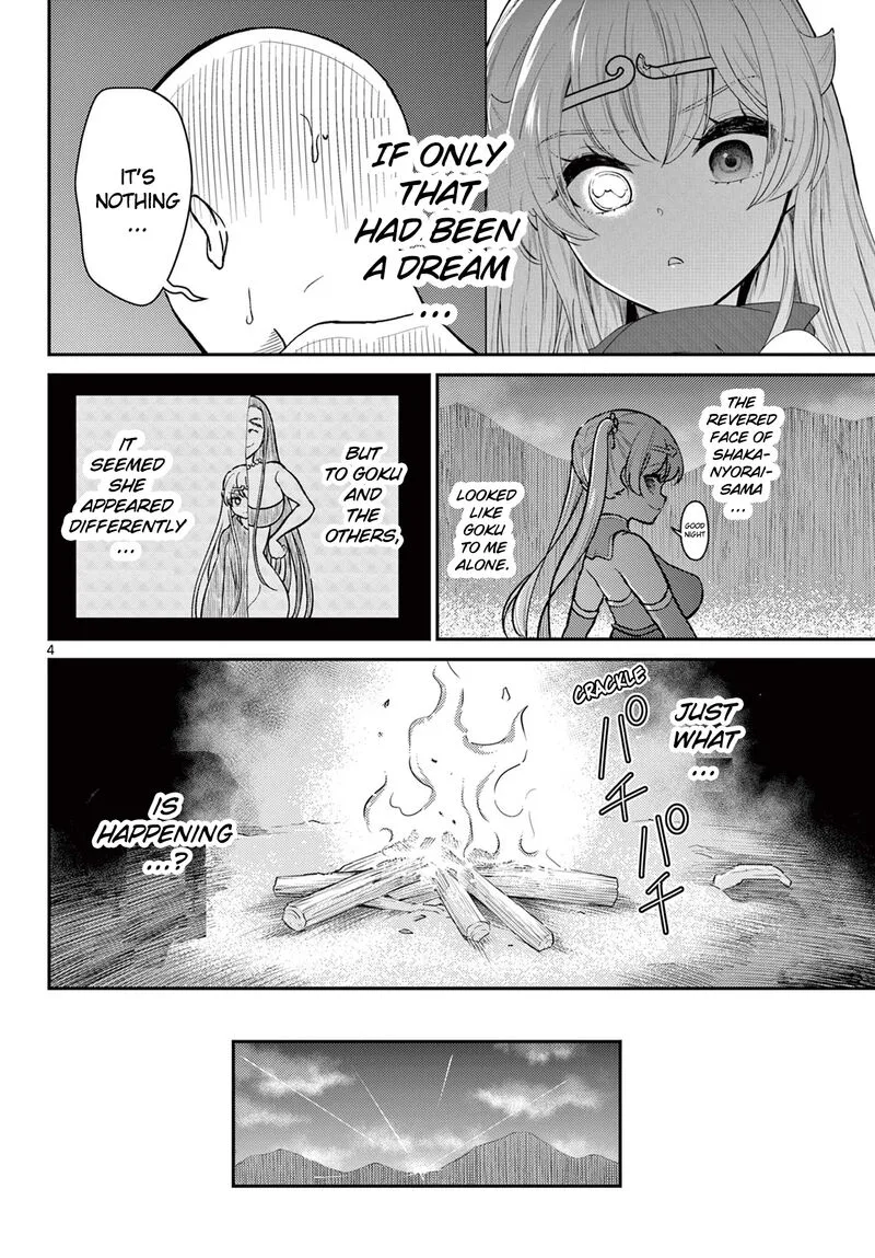 Bonnou Saiyuuki Chapter 50 page 4