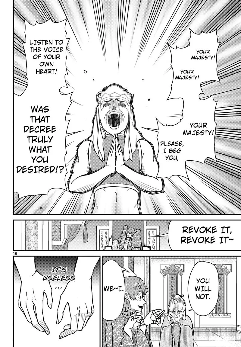 Bonnou Saiyuuki Chapter 51 page 16