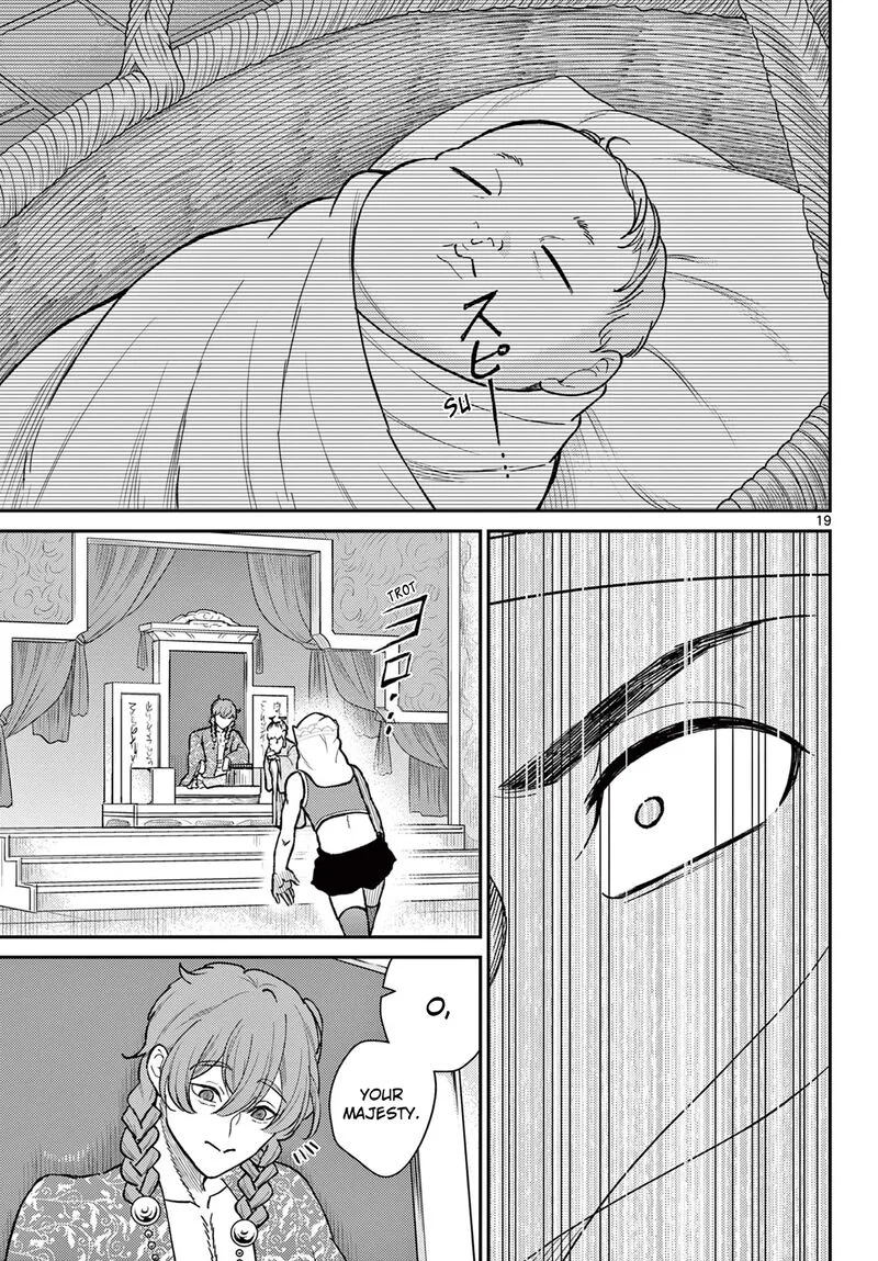 Bonnou Saiyuuki Chapter 51 page 19