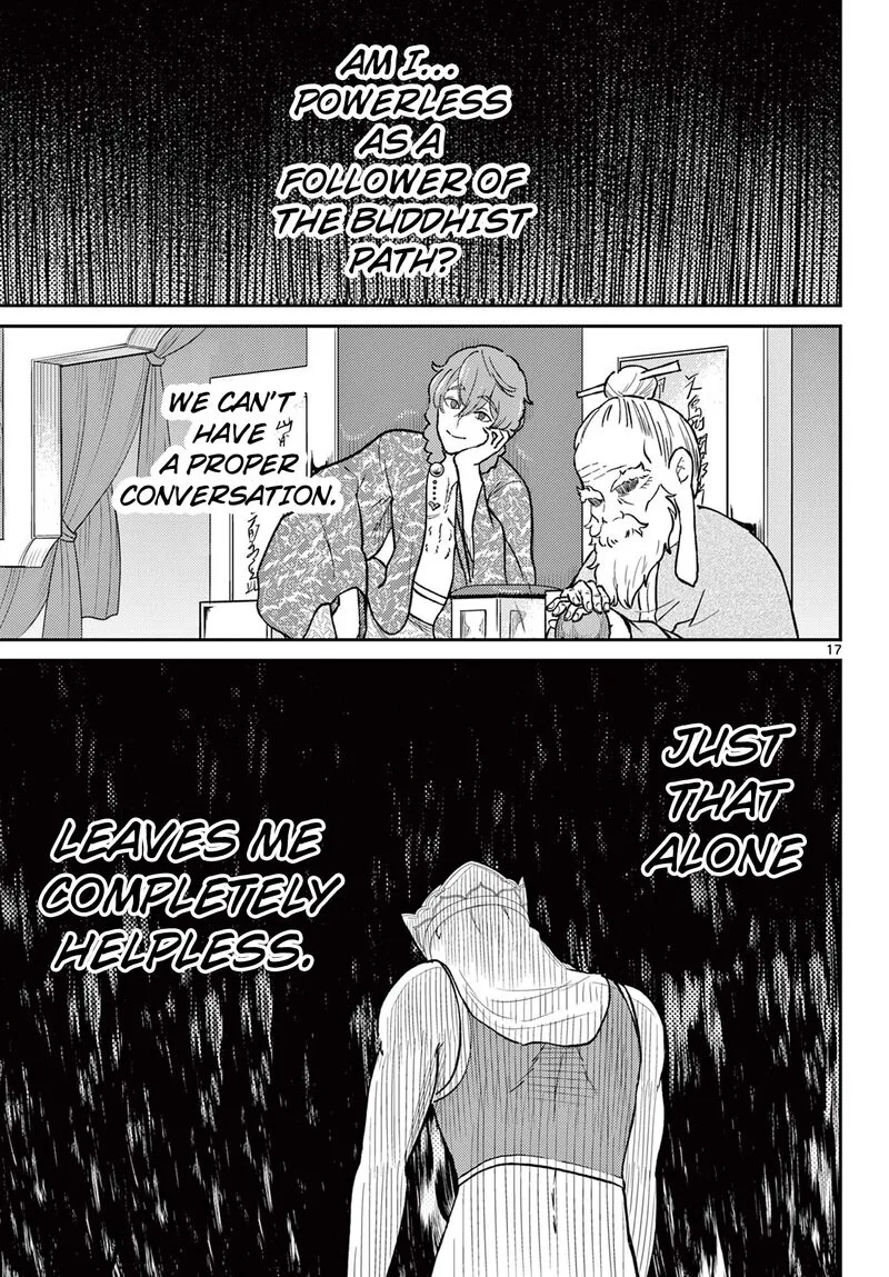 Bonnou Saiyuuki Chapter 51 page 17
