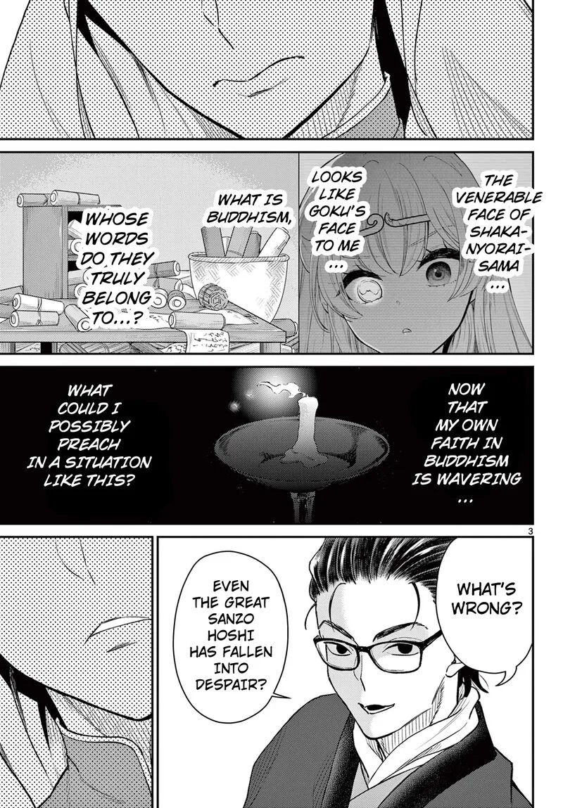 Bonnou Saiyuuki Chapter 51 page 3