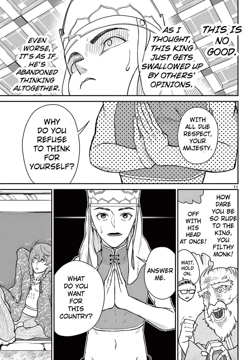 Bonnou Saiyuuki Chapter 51 page 11
