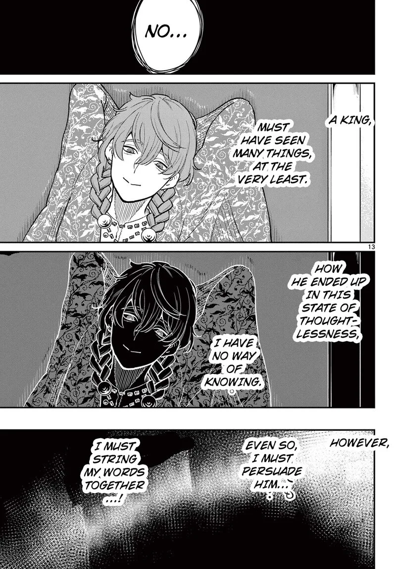 Bonnou Saiyuuki Chapter 51 page 13