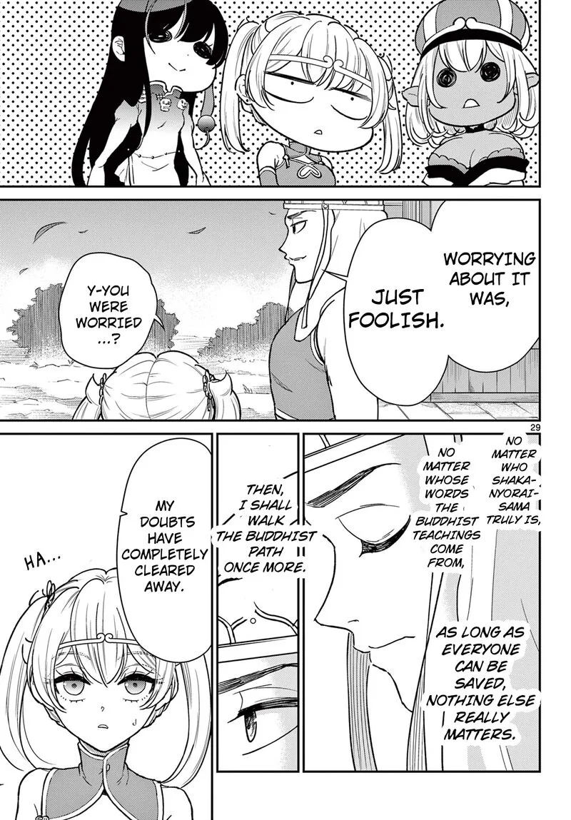 Bonnou Saiyuuki Chapter 51 page 29