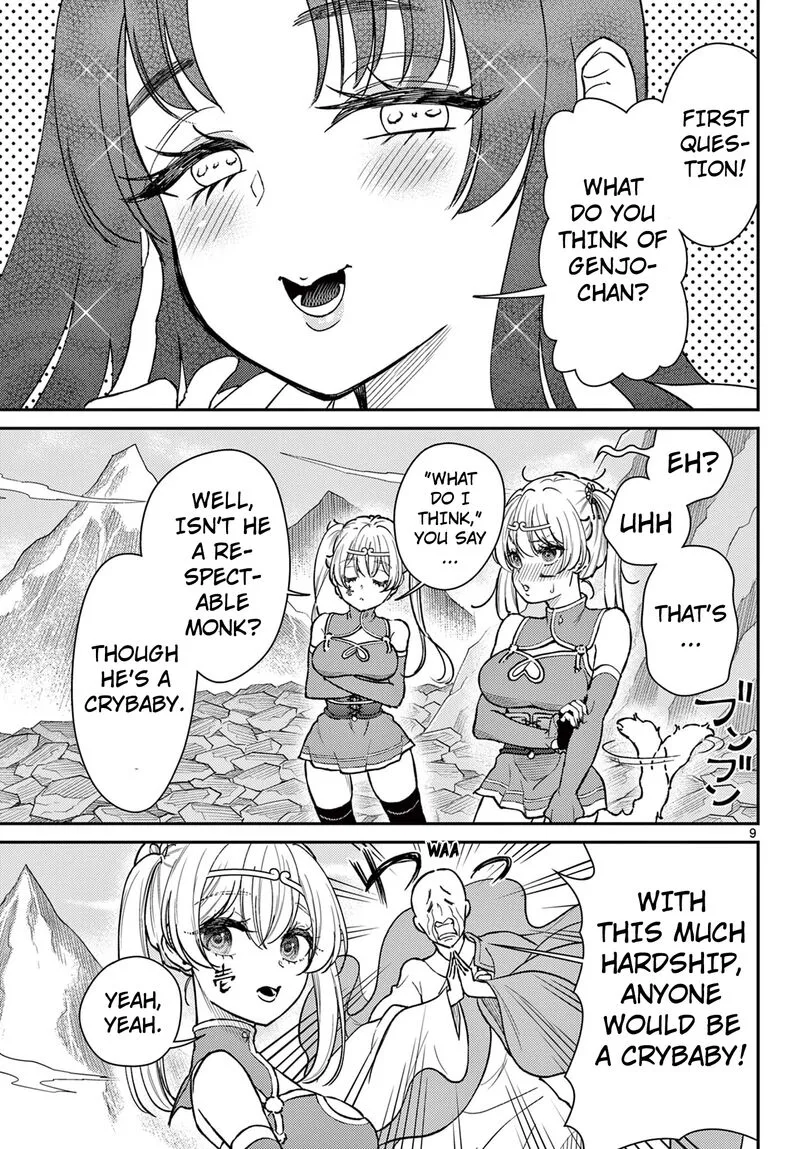 Bonnou Saiyuuki Chapter 52 page 9