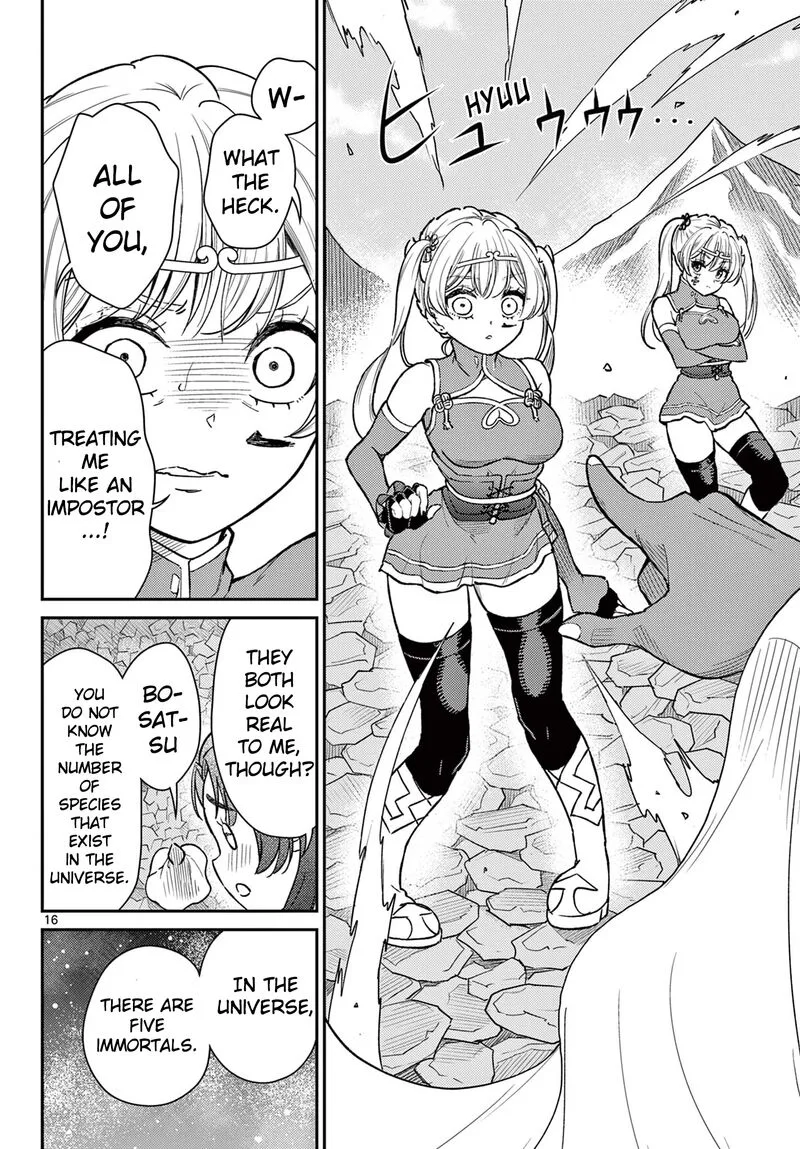 Bonnou Saiyuuki Chapter 52 page 16