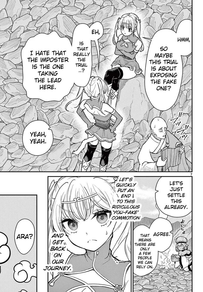 Bonnou Saiyuuki Chapter 52 page 7