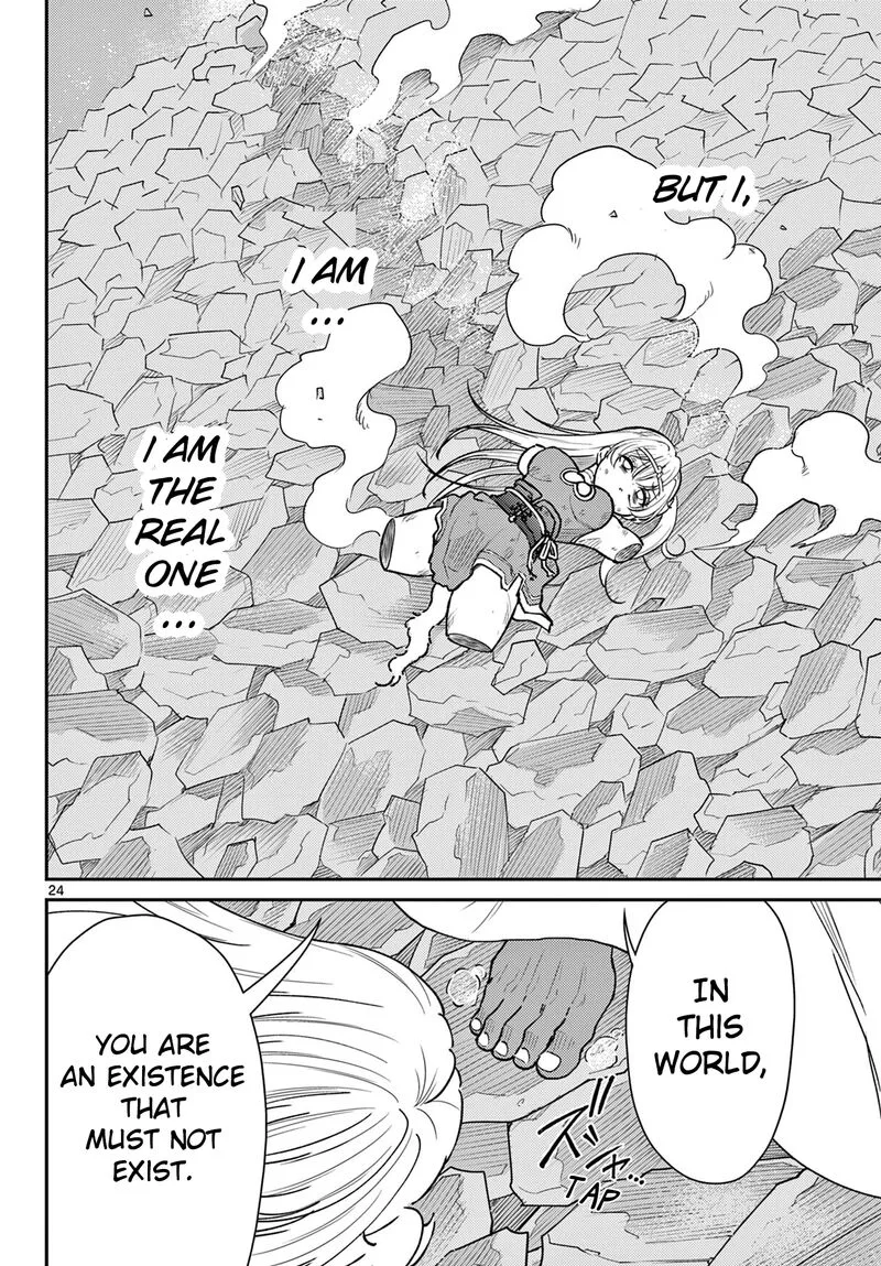 Bonnou Saiyuuki Chapter 52 page 24