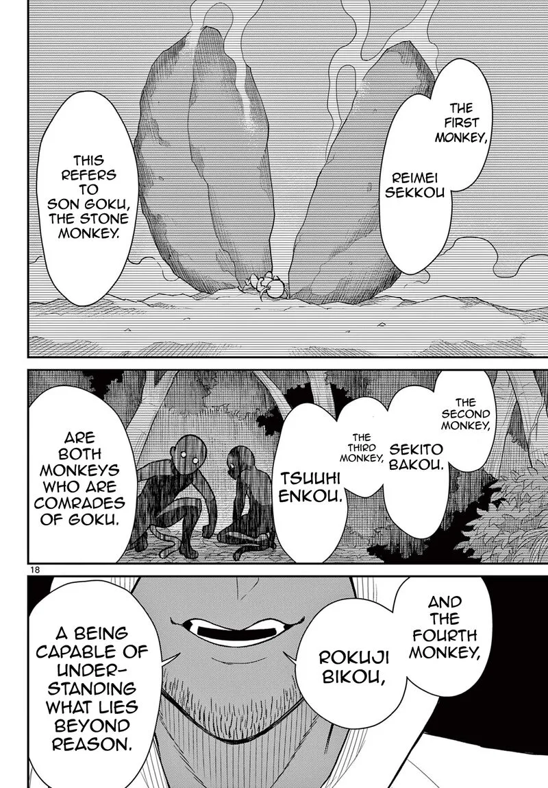 Bonnou Saiyuuki Chapter 52 page 18