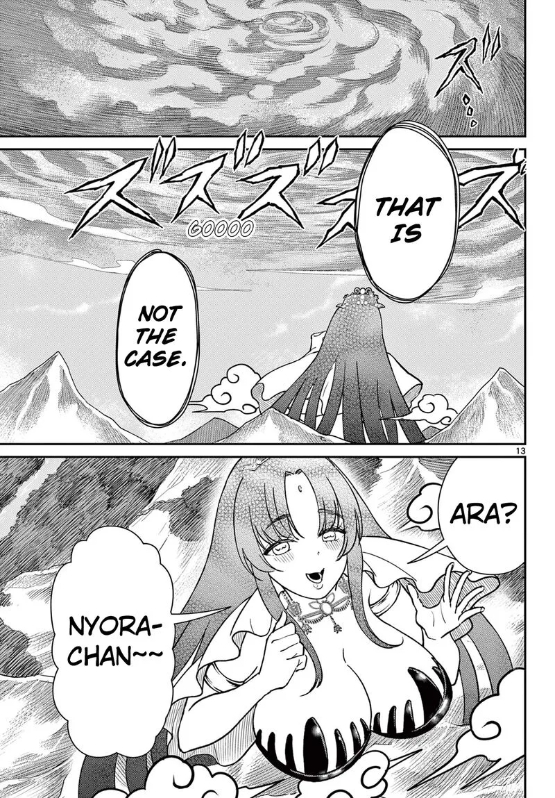 Bonnou Saiyuuki Chapter 52 page 13