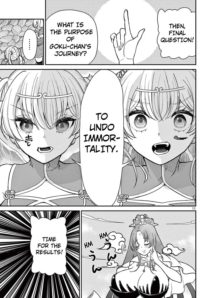Bonnou Saiyuuki Chapter 52 page 11
