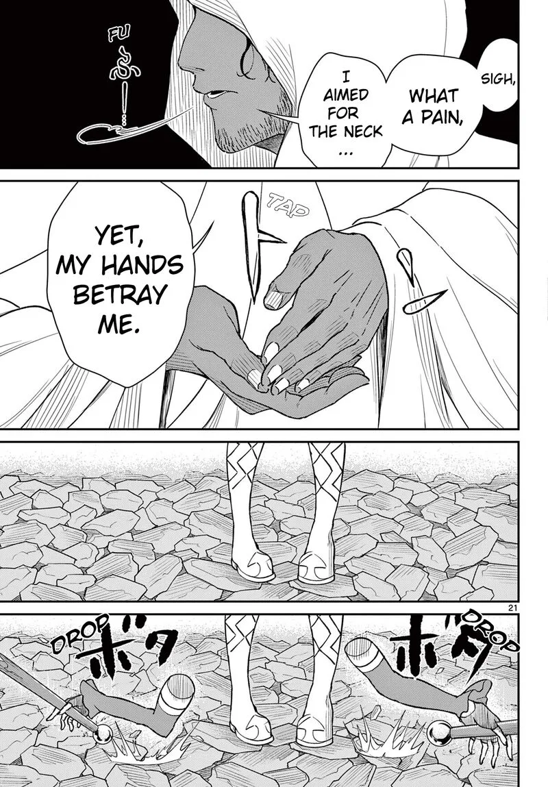 Bonnou Saiyuuki Chapter 52 page 21