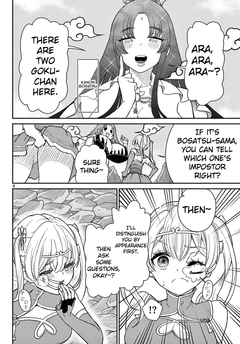 Bonnou Saiyuuki Chapter 52 page 8