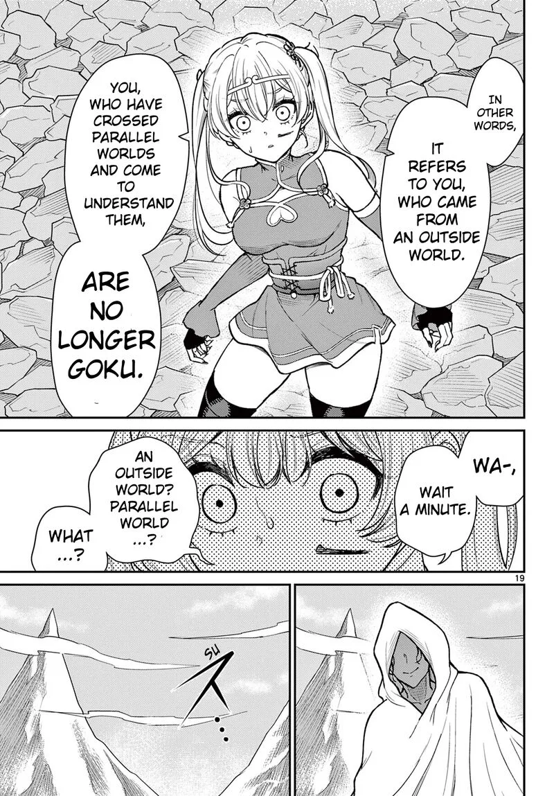 Bonnou Saiyuuki Chapter 52 page 19