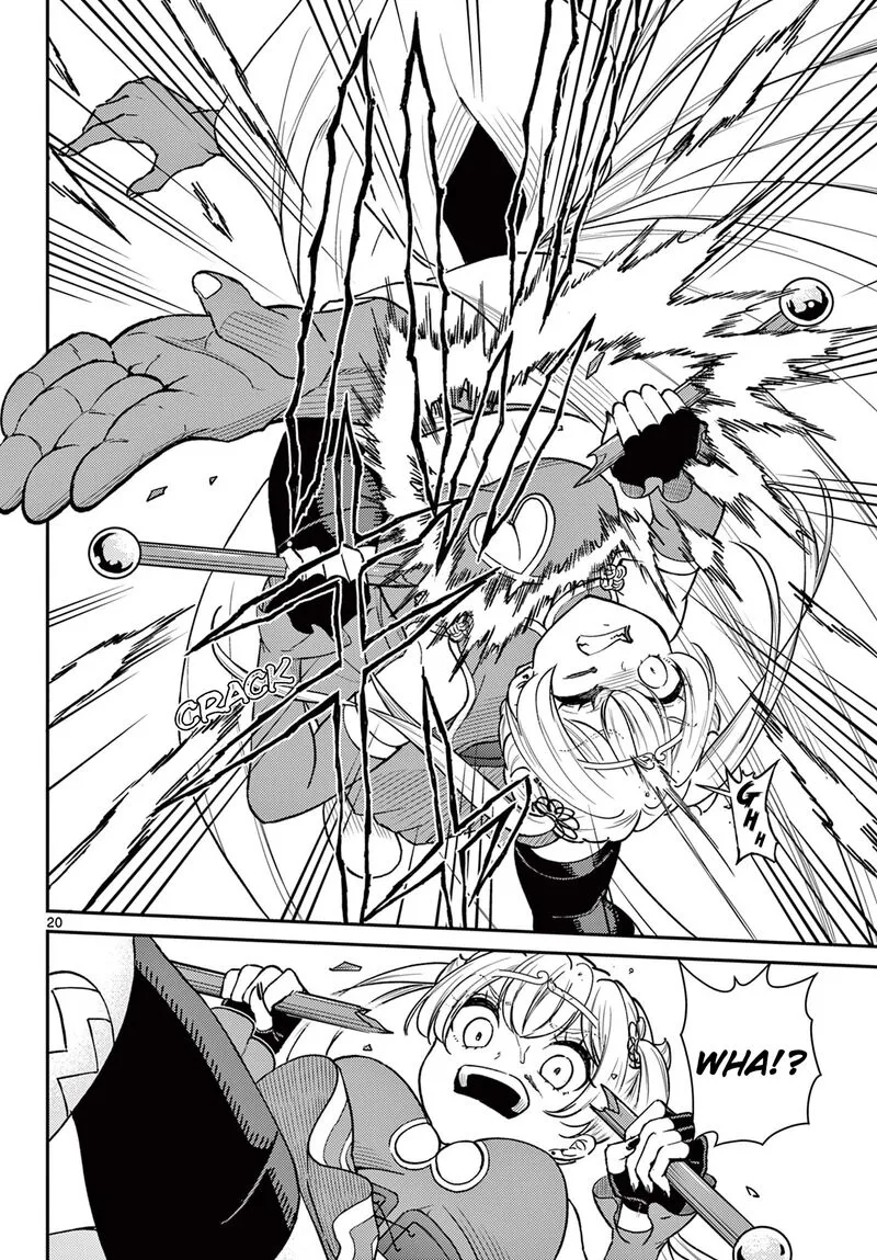Bonnou Saiyuuki Chapter 52 page 20