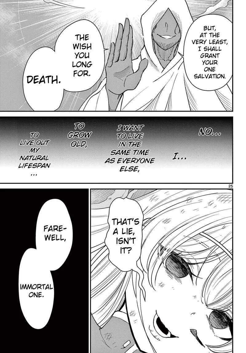 Bonnou Saiyuuki Chapter 52 page 25