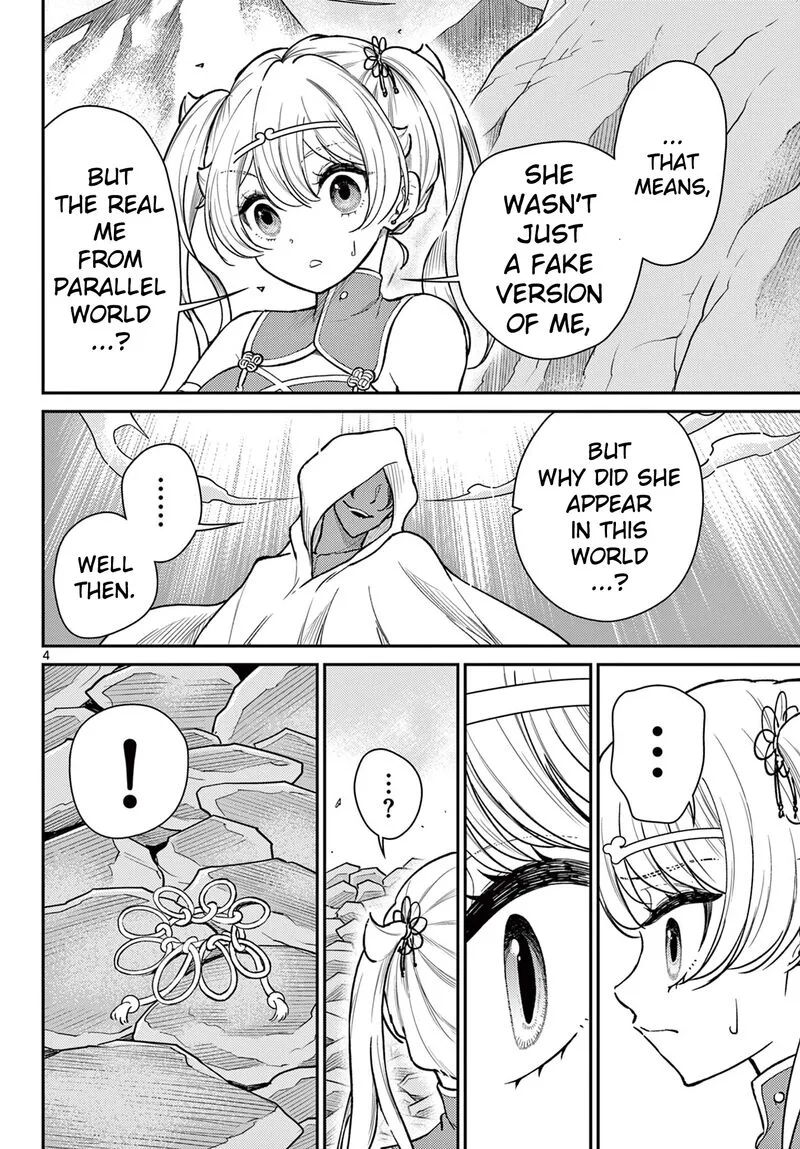 Bonnou Saiyuuki Chapter 53 page 4