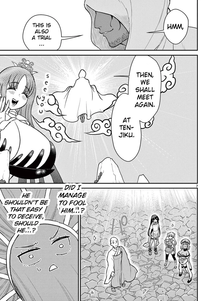 Bonnou Saiyuuki Chapter 53 page 7