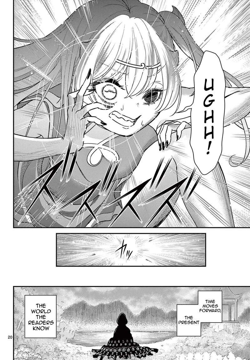 Bonnou Saiyuuki Chapter 53 page 20