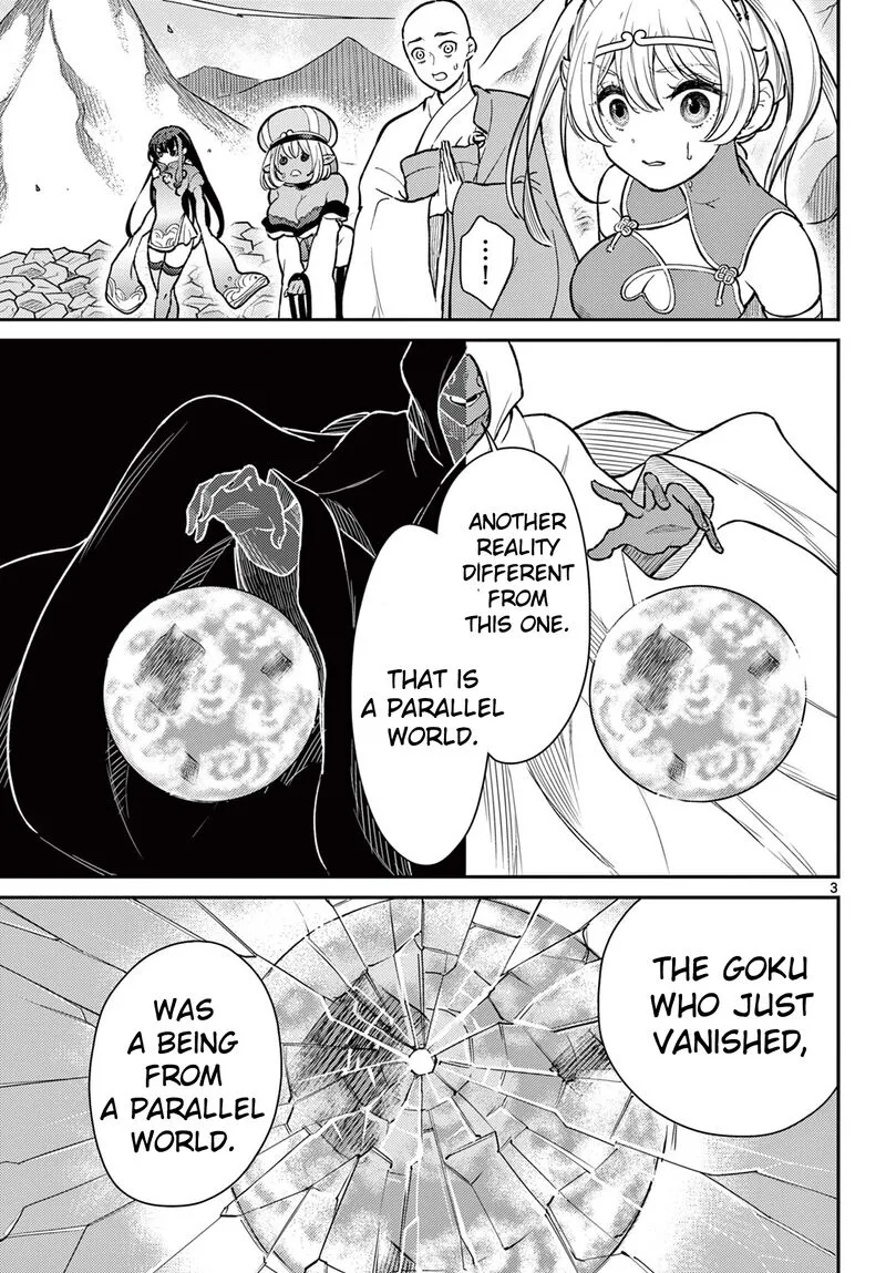 Bonnou Saiyuuki Chapter 53 page 3