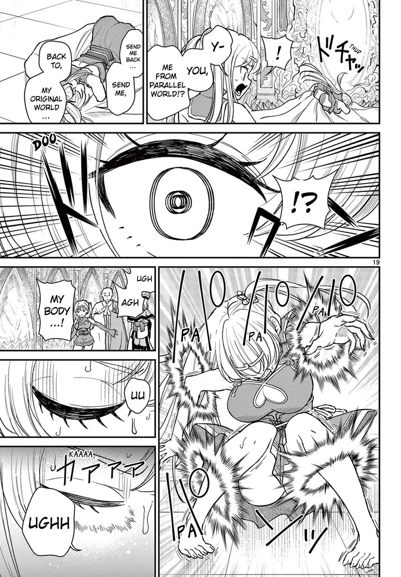 Bonnou Saiyuuki Chapter 53 page 19