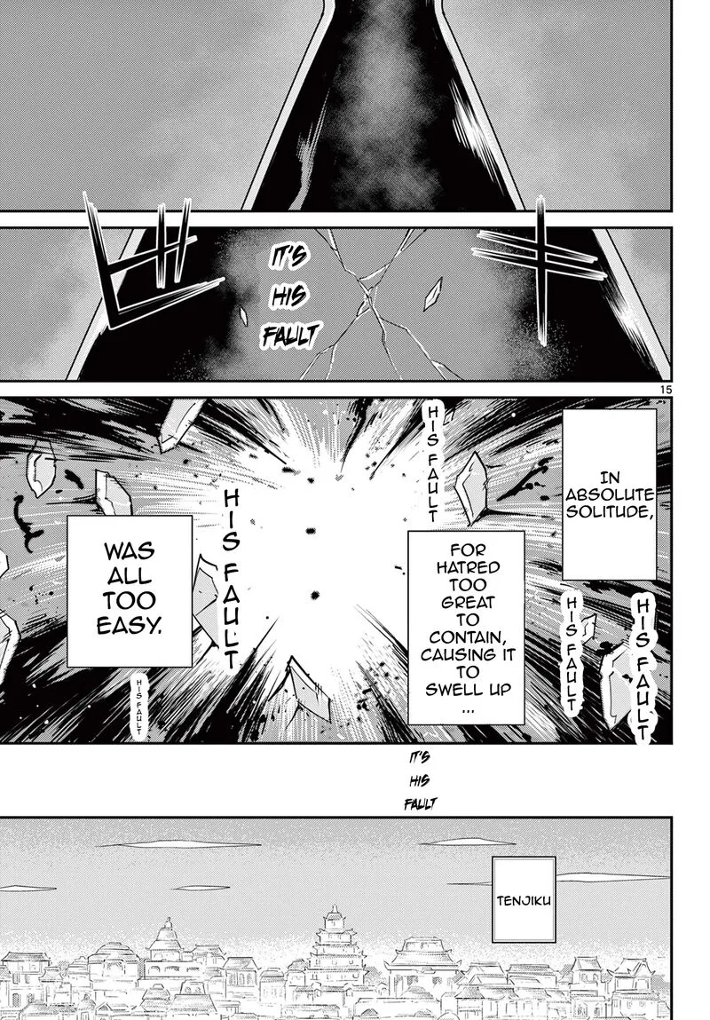 Bonnou Saiyuuki Chapter 53 page 15