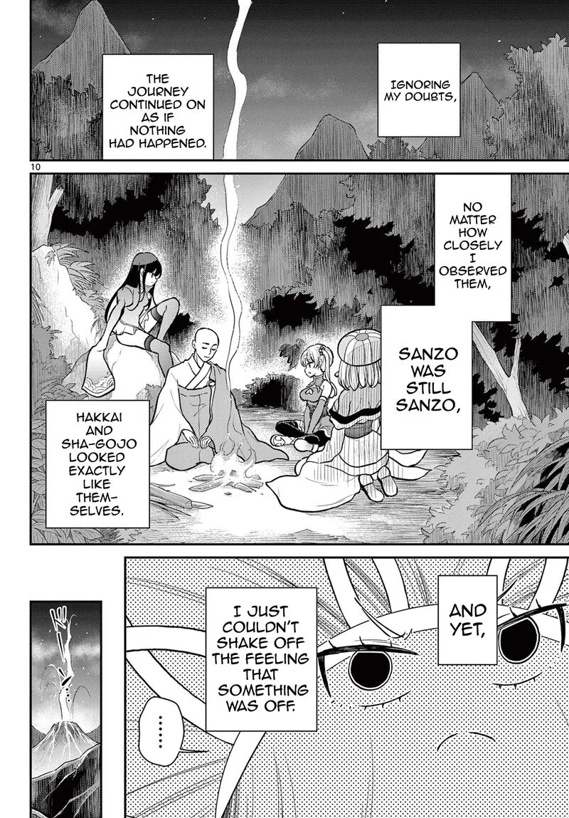 Bonnou Saiyuuki Chapter 53 page 10