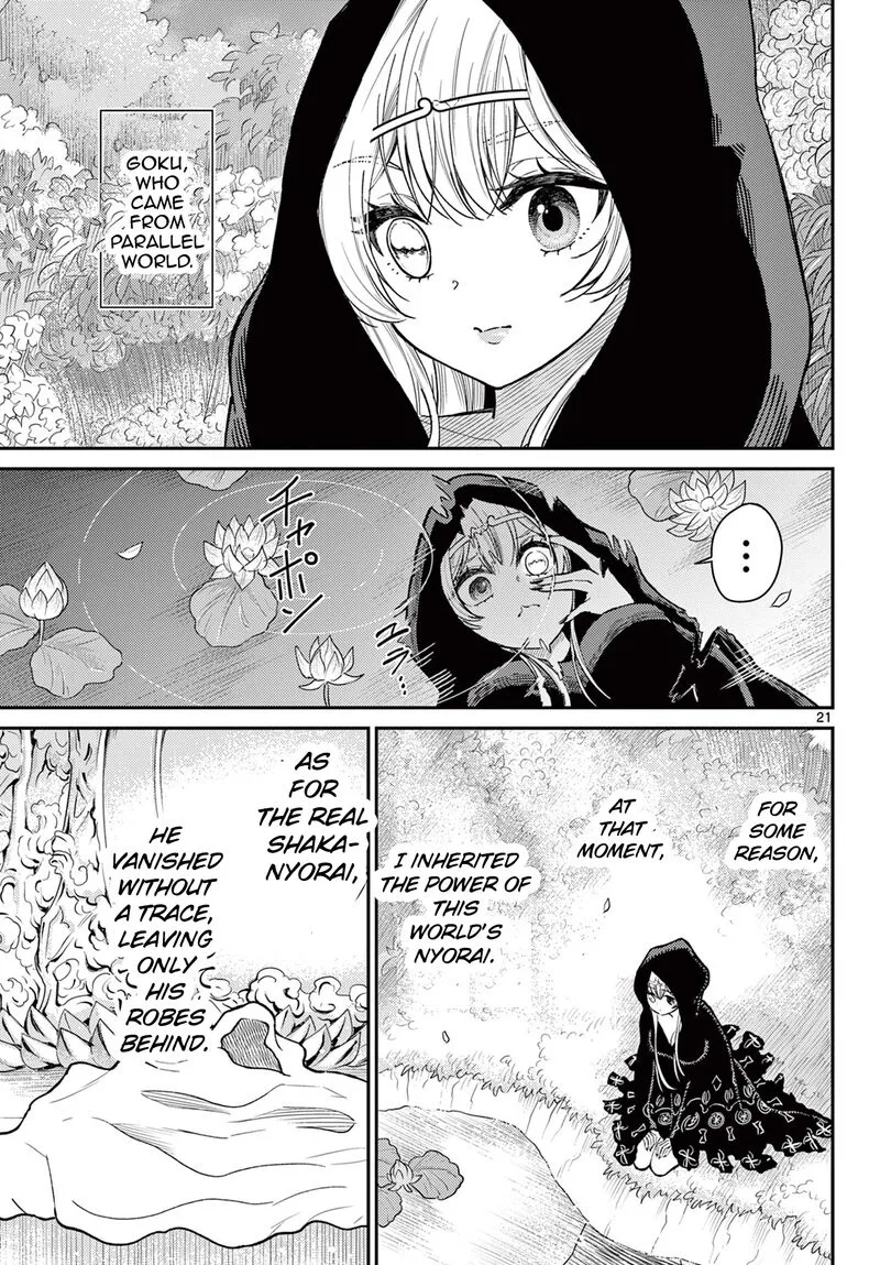 Bonnou Saiyuuki Chapter 53 page 21