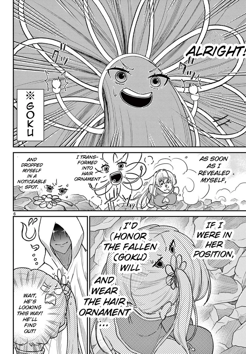 Bonnou Saiyuuki Chapter 53 page 6