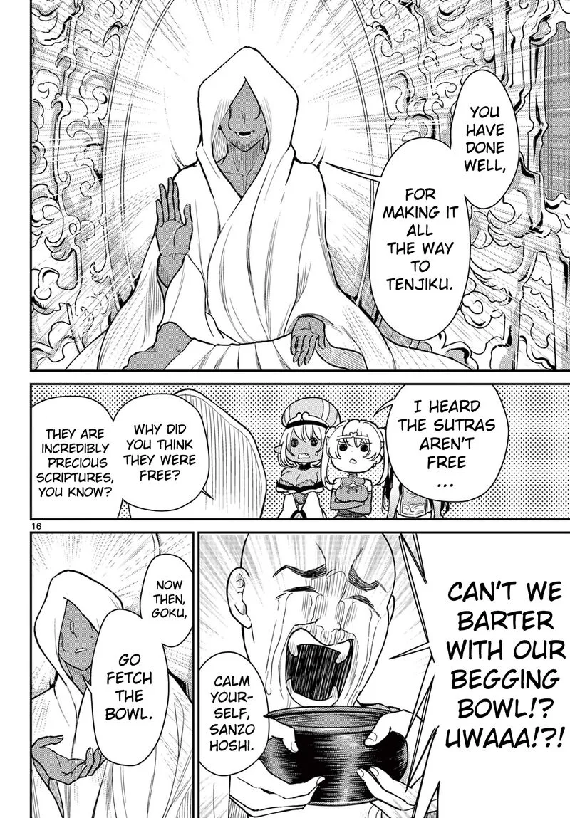 Bonnou Saiyuuki Chapter 53 page 16