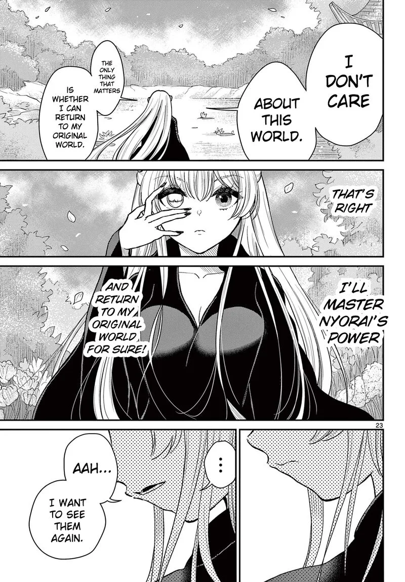 Bonnou Saiyuuki Chapter 53 page 23