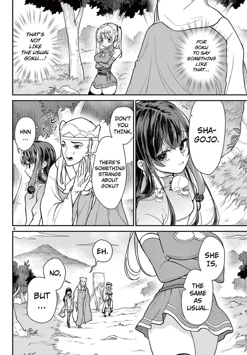 Bonnou Saiyuuki Chapter 54 page 5