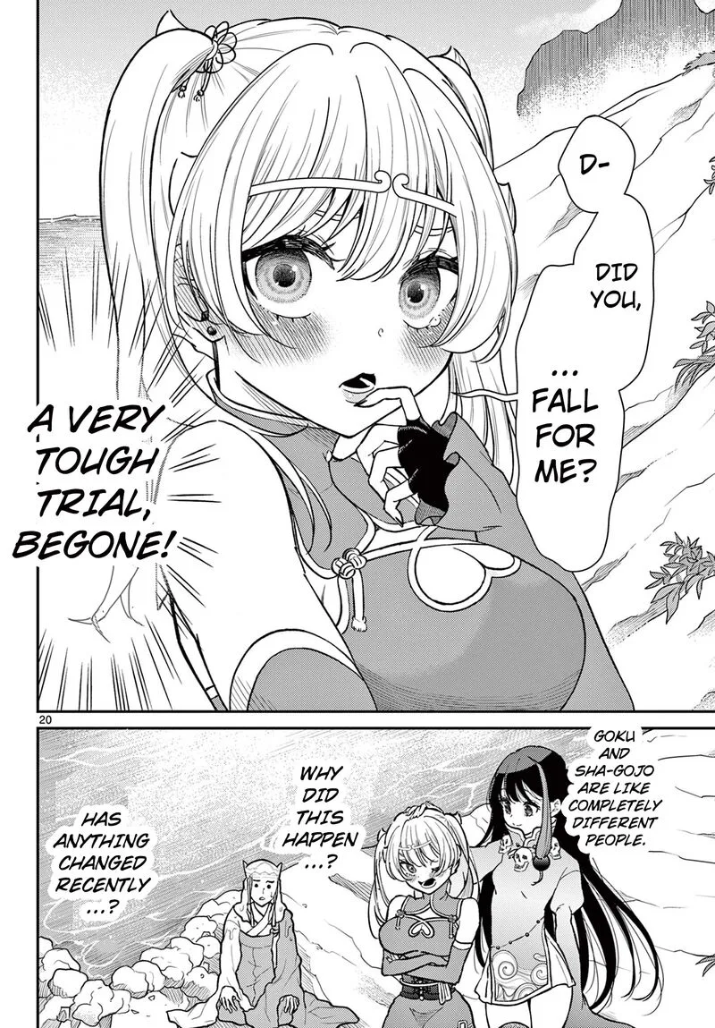 Bonnou Saiyuuki Chapter 54 page 21