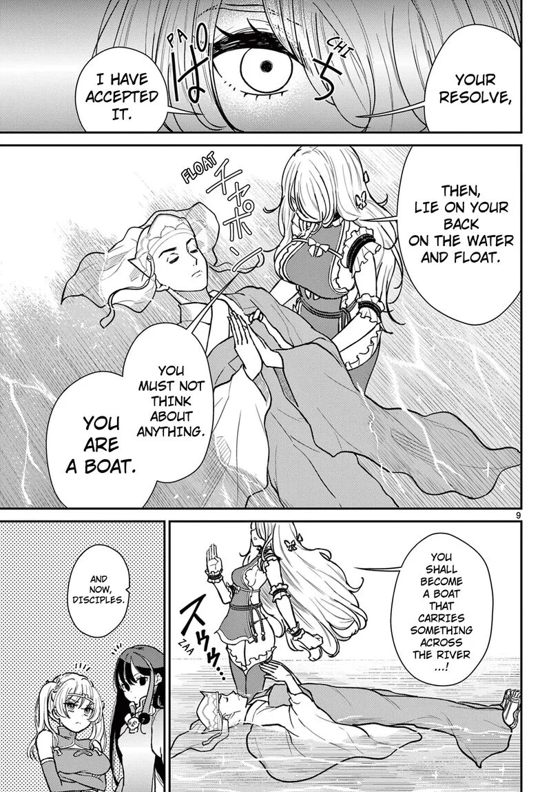 Bonnou Saiyuuki Chapter 54 page 10